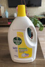 滴露（Dettol）衣物消毒液除菌柠檬3L 99.9%杀菌除螨内衣裤衣服消毒水配洗衣液 实拍图