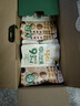 百草味混合每日坚果750g/30袋休闲零食礼盒大礼包腰果核桃独立包装送礼 实拍图