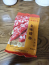 皇上皇金味腊肠380g(6分瘦)广东手信广式香肠中华老字号煲仔饭腊肠 实拍图