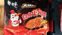 白象 方便面 拌面 大辣娇麻辣小龙虾干拌面115g*5袋 实拍图