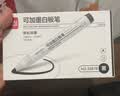 得力（deli）可加墨型白板笔 可擦易擦 办公会议教学用 10支/盒DL-S502 办公用品 黑色 实拍图