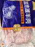 海鼎纪冷冻生蚝肉800g (400g*2)  牡蛎肉 火锅烧烤食材海鲜生鲜 实拍图
