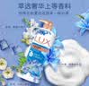 力士（LUX）(LUX)沐浴露 闪亮冰爽 沁爽香氛 爽肤香氛沐浴乳1000g留香 实拍图
