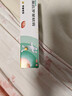 【原研】百多邦 莫匹罗星软膏2%*10g  脓疱病疖肿毛囊炎湿疹 中美史克 实拍图