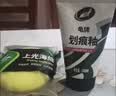 龟牌（Turtle Wax）划痕蜡汽车划痕蜡深度修复神器车漆面刮痕补漆抛光蜡通用色110801 实拍图