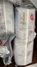 好奇（Huggies）金装小黑洞纸尿裤L132片(9-14kg)尿不湿【速干不易红】 实拍图