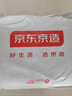 京东京造 方形记忆棉腰靠 汽车护腰垫办公椅腰靠垫人体工学靠背靠枕 实拍图