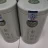 一杯香茶叶绿茶正宗雨前龙井茶200g2026新茶礼盒装送礼自己喝散装茗茶 实拍图