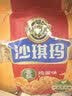 徐福记香酥鸡蛋味沙琪玛768g/袋 零食 早餐必备 糕点点心健康下午茶 实拍图
