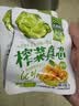 吉香居 榨菜萝卜真芯脆笋减盐榨菜 下饭菜早餐咸菜学生榨菜腌菜清淡爽口 榨菜真芯25g*10袋 实拍图