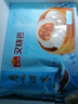 广州酒家叉烧包750g20个早茶糕点点心包子小笼包预制菜儿童早餐速冻半成品 实拍图