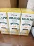 宾格瑞香蕉味牛奶韩国原装进口牛奶 饮料儿童学生早餐奶200ml*6 实拍图