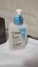 适乐肤（CeraVe）【油痘肌救星】水杨酸洁面236ml洗脸控油祛痘七夕情人节礼物男女 实拍图