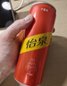可口可乐（Coca-Cola）怡泉 Schweppes ginger 干姜水 汽水饮料 调酒 330ml*24 整箱装 实拍图