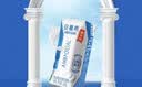 伊利【新鲜日期】金典纯牛奶早餐奶250ml*16盒3.6g乳蛋白 礼盒装 6月 实拍图