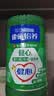 雀巢（Nestle）怡养健心鱼油中老年奶粉高钙800g*2 奶粉礼盒 送礼送长辈 实拍图