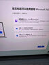 荣耀MagicBook Pro14【国家补贴】AI轻薄笔记本 92Wh电池 14.6吋U5-225H 32G 1T 3.1K护眼触控屏 白 实拍图