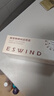 伊风（ESWIND）发际线粉头发纤维粉遮盖发缝填充阴影防水防汗显色持久自然黑3.8g 实拍图