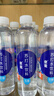 依能 锌强化 无糖无汽弱碱 苏打水饮料 500ml*24瓶 塑膜装饮品 实拍图