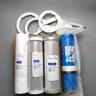 沁园净水器滤芯QR-RL-403A/B/C KRL3863净水机400G膜滤芯 3863整套四级（时代RO) 实拍图