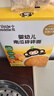 小皮（Little Freddie）婴儿南瓜碎碎面条175g 婴幼儿营养细短面 宝宝辅食面条6月+ 实拍图