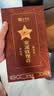 传奇会乌龙茶 安溪铁观音 浓香型特级500g茶叶2026新茶礼盒装中秋节送礼 实拍图