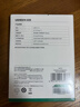 绿联 M.2 NVMe/SATA双协议固态硬盘盒20Gbps 适用苹果17笔记本台式机手机外接SSD移动硬盘壳35576 实拍图