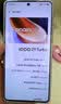 vivo iQOO Z10 Turbo 12GB+512GB 沙漠色 天玑8400满血版 7620mAh超薄蓝海电池 手机 国家补贴 实拍图