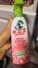 水卫仕除菌净味浴室清洁剂480g*6瓶卫生间除垢墙面去污玻璃顽固水垢清洗 实拍图