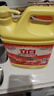 立白强效西柚小苏打洗洁精1kg家庭实惠装A类食品用去油不伤手随机发货 实拍图