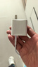 华为冰糖全能充电器(Max100W) 超级快充3C认证含1米6A数据线华为原装充电器适用华为手机Pura80 实拍图