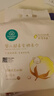全棉时代悬挂棉柔巾婴儿超柔100%纯棉乳霜洗脸巾干湿两用洁面巾160抽*1提 实拍图