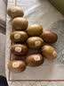 佳沛（zespri）新西兰阳光金奇异果10粒巨大果单果146-175g 猕猴桃水果礼盒 实拍图