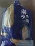 潮味码头鱼排黑椒3片蒜香3片净重660g罗非鱼鱼柳无骨减脂早餐空气炸锅食物 实拍图
