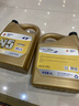 高德润达半合成汽机油汽车保养发动机油劲音N5系列 SL级5w-30 4L 京东养车 实拍图