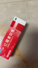 福元 红霉素软膏1% *10g消炎杀菌化脓性皮肤感染私处消肿烫伤脓包痤疮抗菌溃疡感染祛痘痤疮唇炎 实拍图