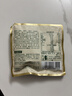 三只松鼠低GI每日纯坚果1050g35袋腰果夏威夷果休闲零食礼包中秋团购送礼 实拍图