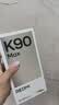 小米（MI）REDMI K90 Max 天玑9500 165Hz超高刷屏幕 红米5G 学生电竞游戏手机  天际蓝 16GB+512GB 官方标配 实拍图