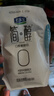君乐宝简醇 0蔗糖 180g *12壶  低温酸奶 生鲜 健康轻食  实拍图