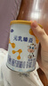 完达山元乳臻益婴儿配方奶粉1段818g(0-6个月)水解乳清蛋白乳脂肪球膜 实拍图