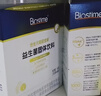 合生元（BIOSTIME）益生菌婴幼儿儿童 全新升级第二代超金菌双歧杆菌呵护肠胃 【7.6/袋】 30袋*1盒 【升级款尝鲜】 实拍图