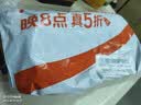 曼迪卡威（Mdikawe）绷带护腕健身运动护具卧推硬拉奥运举重手腕防扭伤腱鞘炎保护固定 实拍图