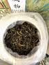 承道铭茶叶滇红茶滇红金螺 特级凤庆蜜香金丝嫩芽新茶送礼茶叶礼盒 实拍图