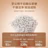 福东海莓茶250g 中秋礼品 芽尖特级野生张家界降三月新茶高山顺藤茶 实拍图