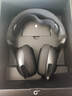 外星人（Alienware）AW520H游戏耳机专业电竞耳机适配三角洲行动 有线AI智能降噪 头戴式杜比全景音节日礼物   黑色 实拍图