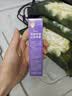 润本紫草舒缓止痒喷雾30ml*2清凉紫草膏蚊虫叮咬消包蚊子叮包户外便携 实拍图