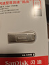 闪迪（SanDisk）512GB USB3.2 U盘 CZ74 读速高达400MB/s 金属高速u盘 安全加密 学习办公投标大容量优盘 实拍图