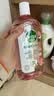 滴露（Dettol）衣物消毒液自然香氛洗衣除菌液 除螨除异味去汗臭48h留香1000ml*1 实拍图