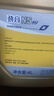 高德润达半合成汽机油汽车保养发动机油劲音N5系列 SL级5w-40 4L 京东养车 实拍图