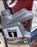 美孚（Mobil）全合成汽机油5W-30 SP级4L美孚1号极光银汽车保养京东养车自营 实拍图